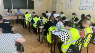 Землеустройство 1